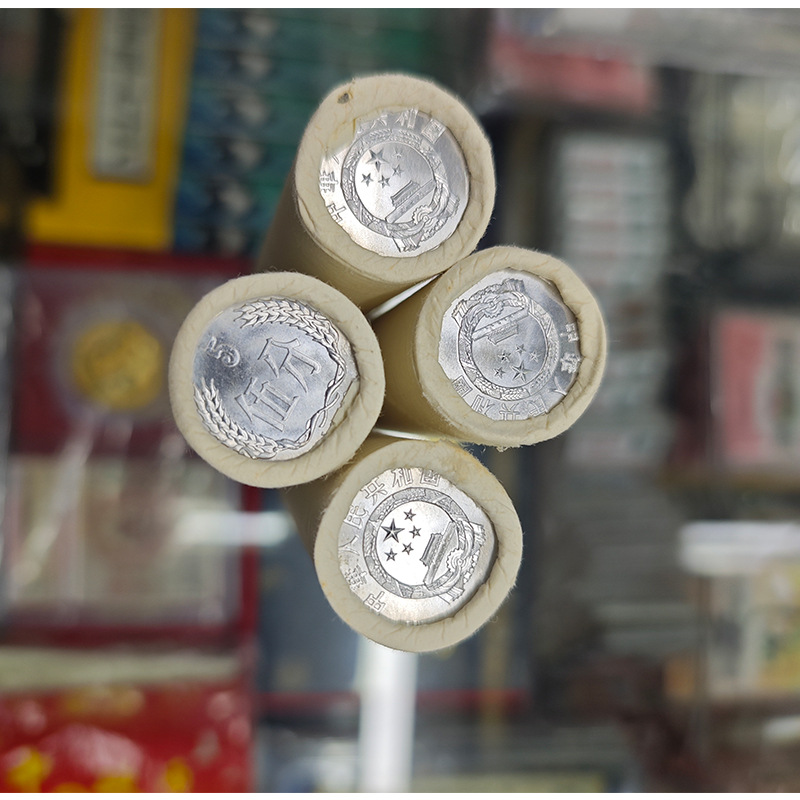 1983 5-Cent Coin, Original Bank Roll of 50 Pieces, Rmb Coin Collection, 835 Points