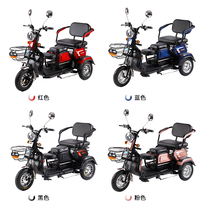 The new electric tricycle home pick-up children adult female Mini small elderly power-assisted electric scooter