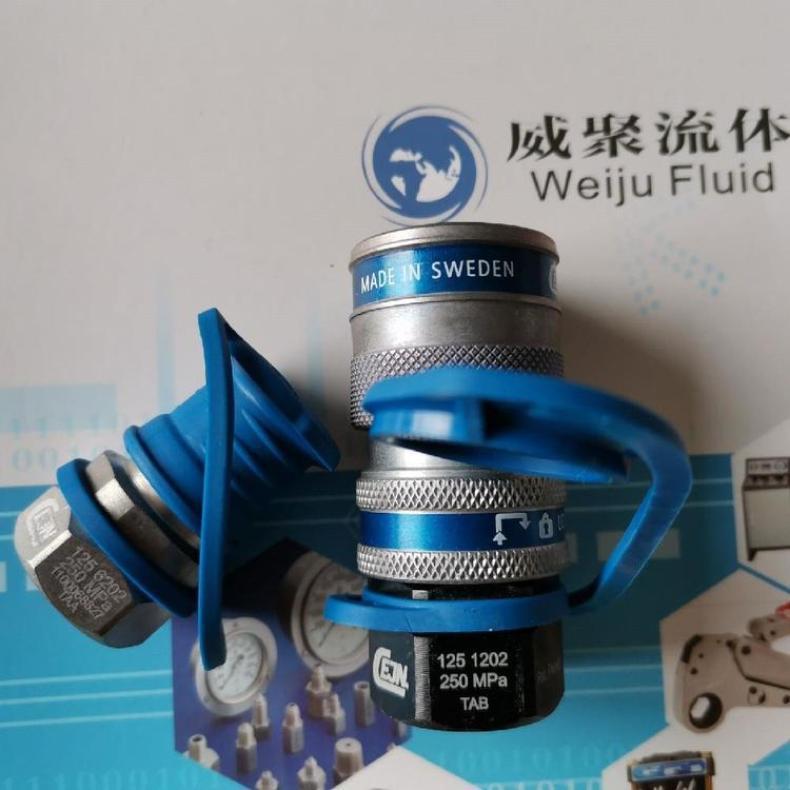 CEJN1166402 Sheen ultra-high pressure hydraulic quick connector male NPT1/4 internal thread 150MPA