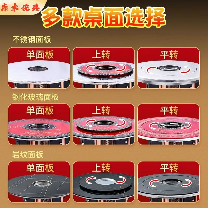 Household wood stove extra-thick coal stove winter dual-purpose return stove energy-saving heating stove indoor smokeless baking stove