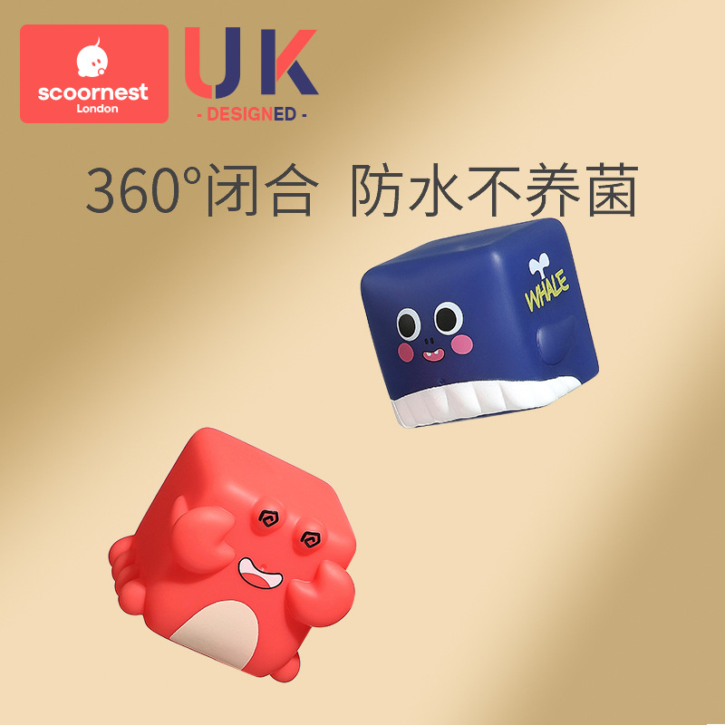 Kechao Baby Soft Rubber Building Blocks Children's Educational Stacking Toys Babies Can Bite Boys and Girls Early Education Cognition