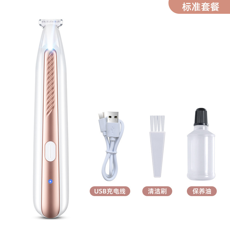 Pet Shaver, Dog Foot Shaving, Cat Hair Removal, Electric Clipper, Partial Trimmer, Animal Grooming, Hair Trimming Gift