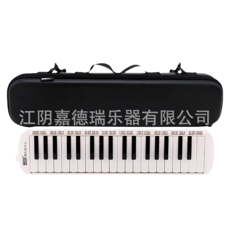 JDR Organ 37 Key 32 Key Primary School Beginners Classroom Children's Organ Professional Playing Wind Instrument