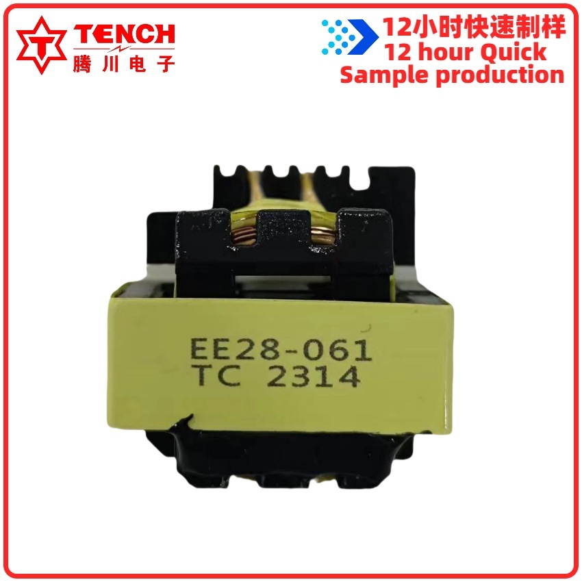 EE28-061 5 4 extended high frequency transformer LED driver safety certification insulation system UL power supply