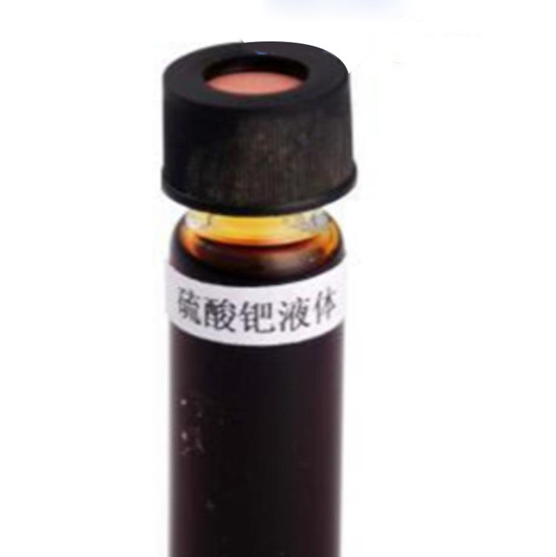 Palladium Sulfate Liquid (Ii) Is Available in Complete Specifications and Can Be Wholesaled in Large Quantities at Favorable Prices