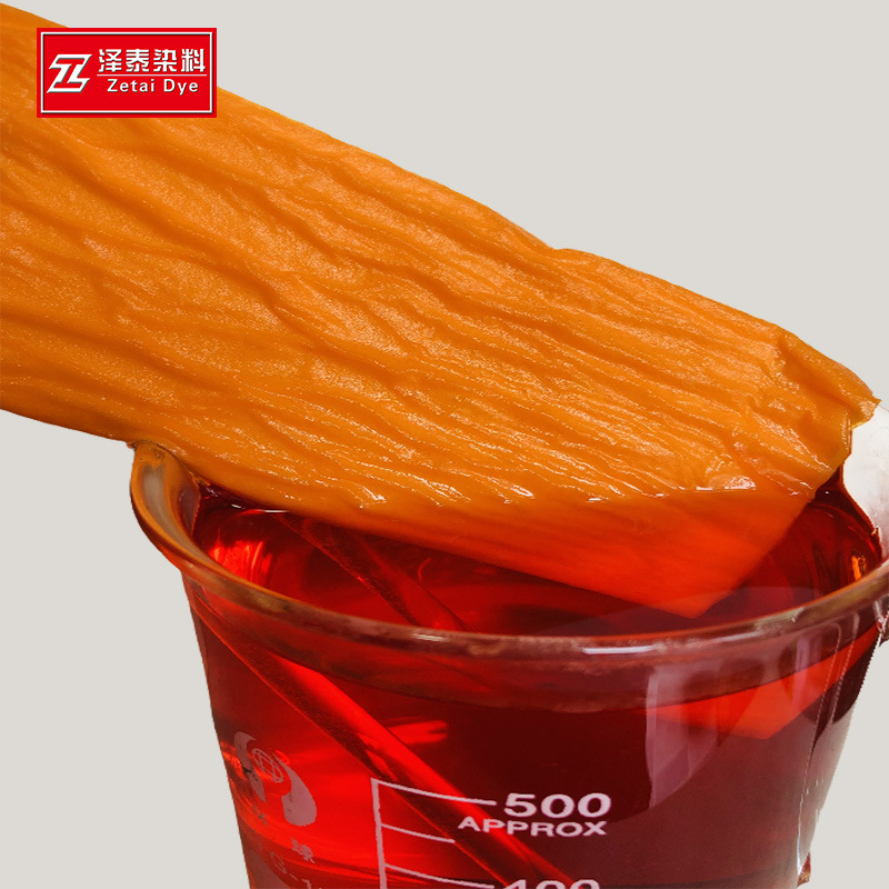 Acidic and Alkaline Water-Soluble Dye Orange for Papermaking, Printing, Leather, Wicker Crafts, and Wood Coloring