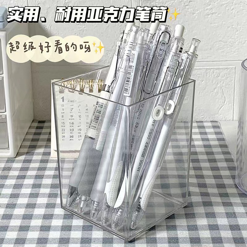 Simple Acrylic Transparent Pen Holder Student Stationery Storage Bucket Office Dormitory Desktop Finishing Cosmetic Brush Storage Box