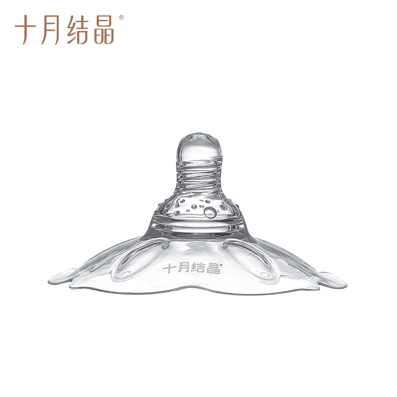 October Crystalline Nipple Protective Cover Breast-feeding Sticker Auxiliary Feeding Artifact Milk Sticker Nipple Cover Milk Shield Anti-bite 2 Pack