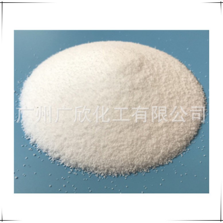 Palmitic acid 1698 acid C16 acid hexadecanoic acid Chloral palmitic acid industrial grade cosmetic grade hexadecanoic acid