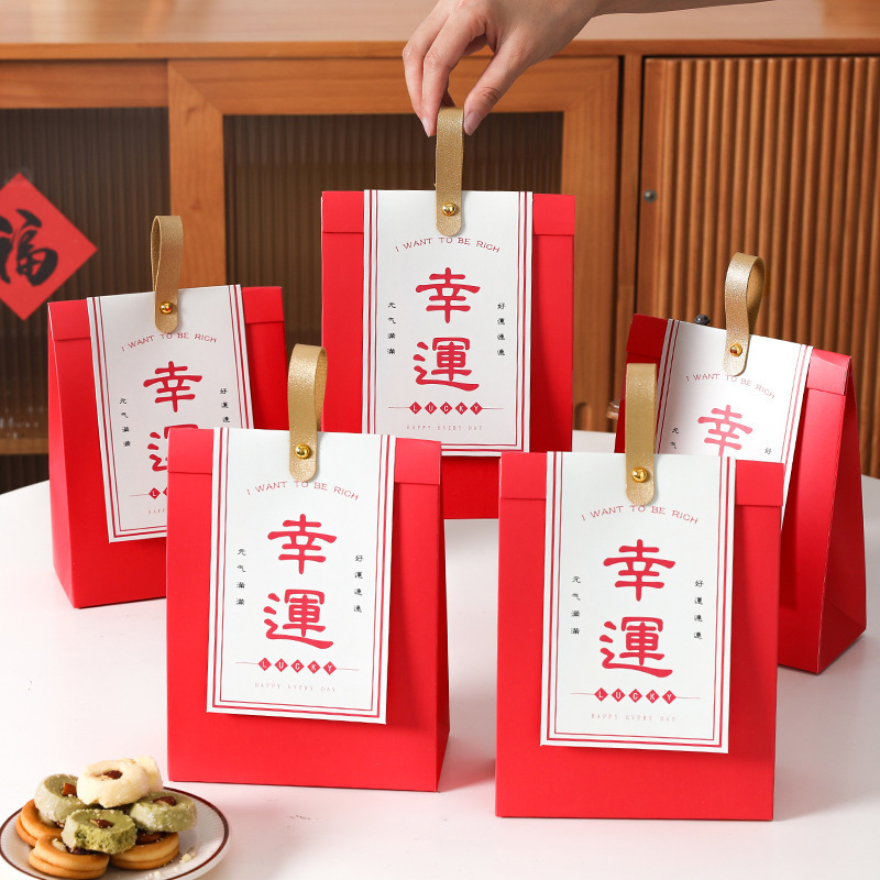 Brown Packing Paper Packaging Bag Biscuits Snowflake Crisp Glutinous Rice Boat Cookies Candy Nougat Toffee Food Box Baking