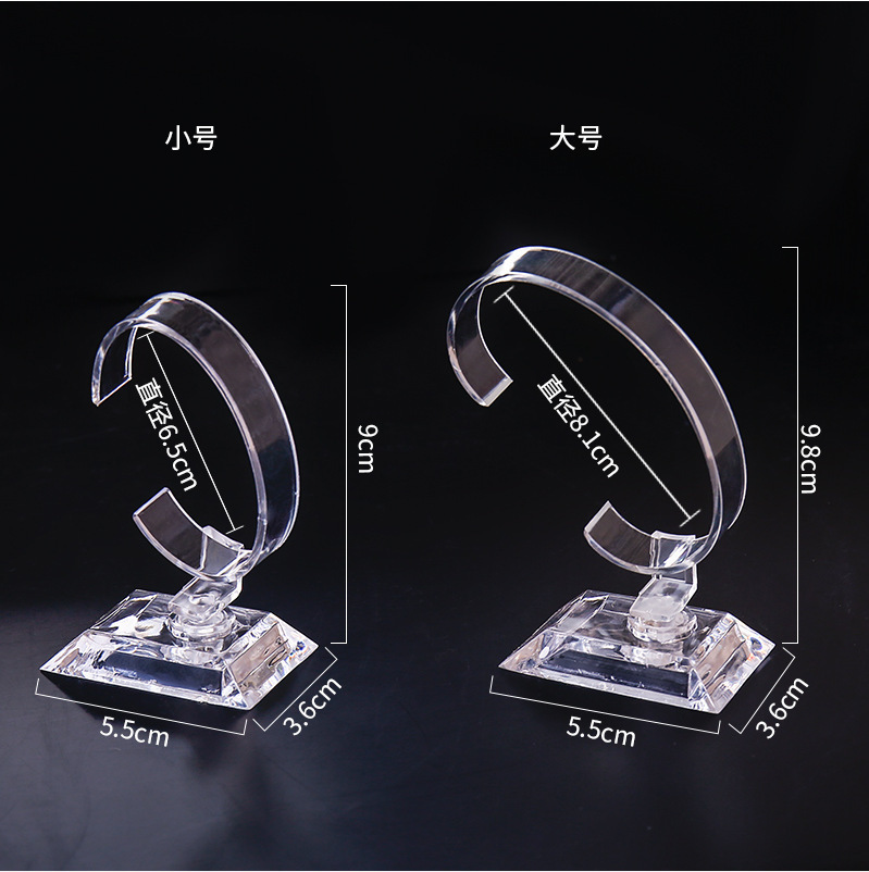 Подставка для часов прозрачная стойка для демонстрации ювелирных браслетов на прилавке
