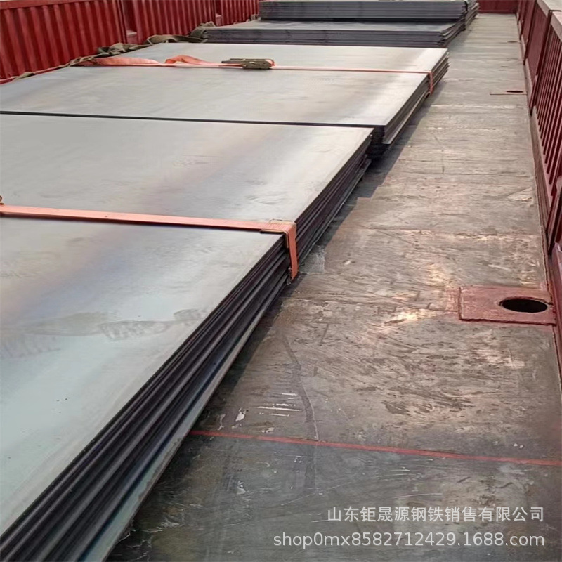 700L Car High-Strength Steel Plate 510L 610L Car Large Beam Plate Ruler Open Flat Steel Plate Cutting 700L High-Strength