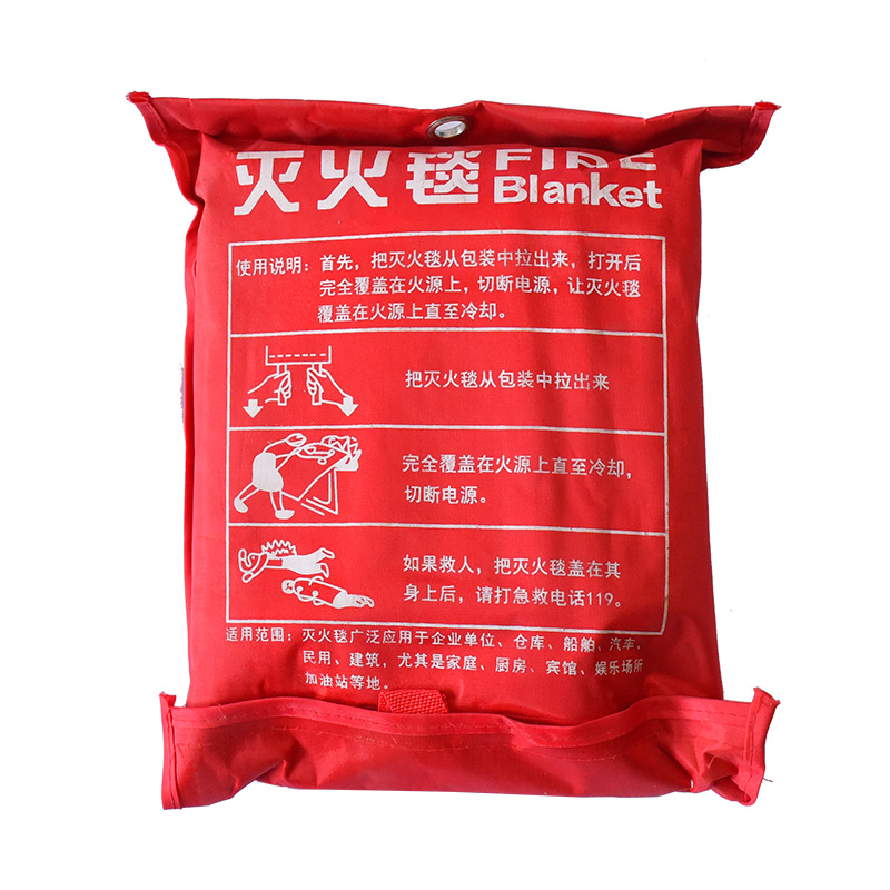 Customized Fire Blanket Fire Escape Fiberglass Fire Blanket Emergency Self-Rescue Household High Temperature Resistant 1m Fire Blanket