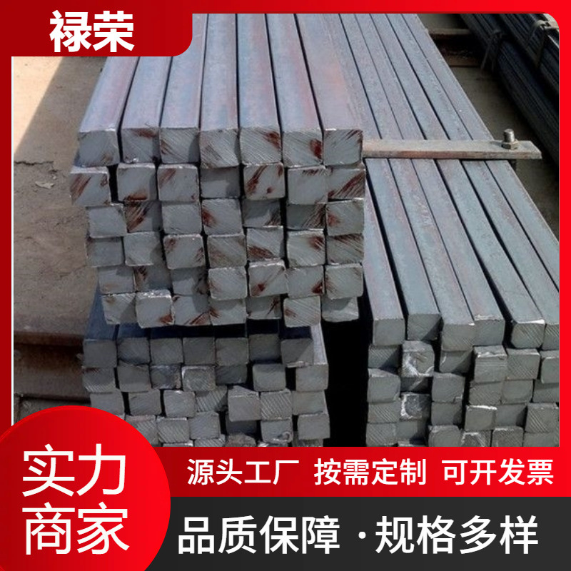 Квадратная труба 304 316L, полая квадратная сталь 2205 2507 310S, прямоугольная труба 45 #, оцинкованная бесшовная квадратная труба