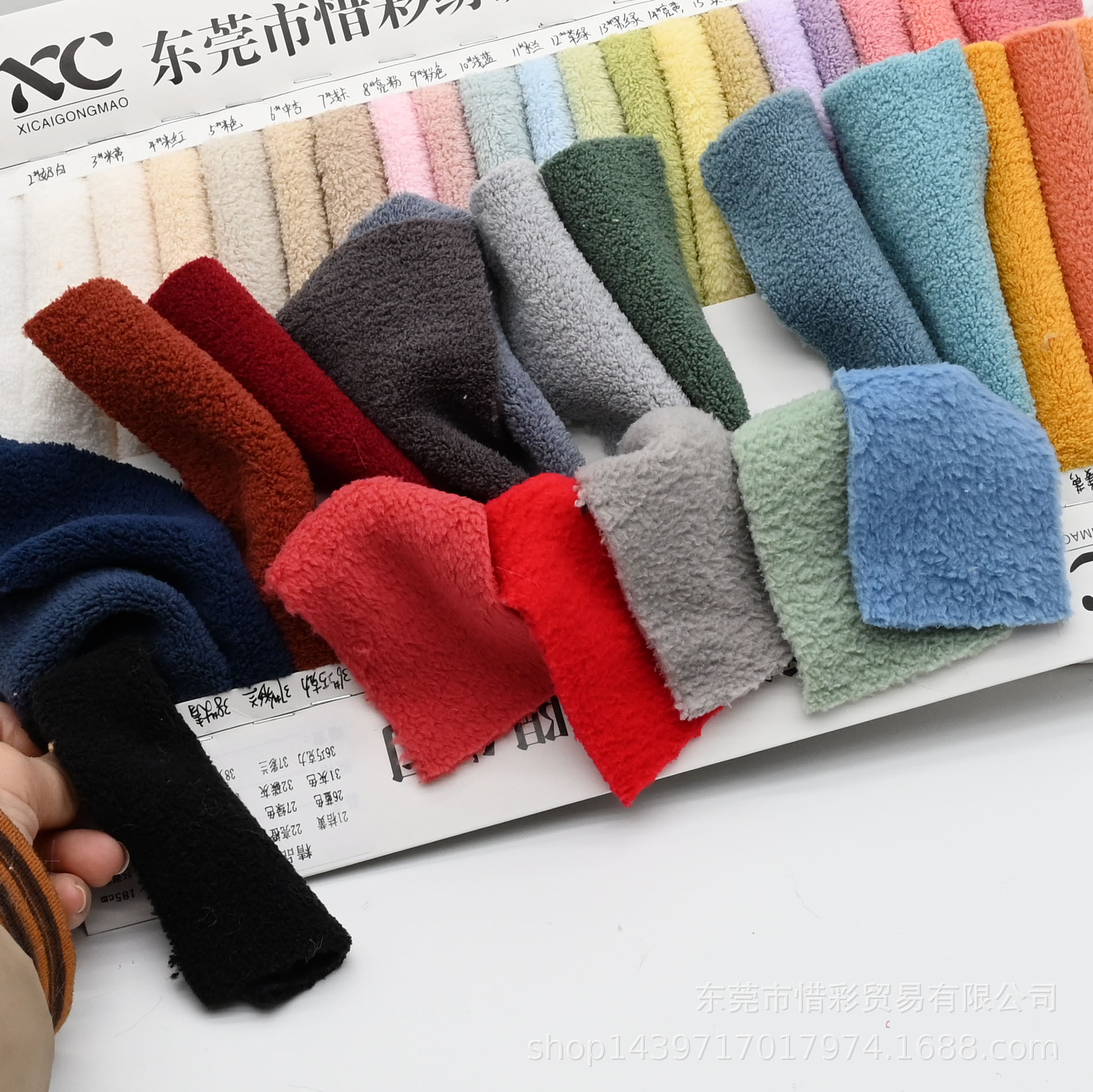 in stock polyester double-sided bayberry velvet rice grain velvet plain pajamas pillow fabric flannel wholesale