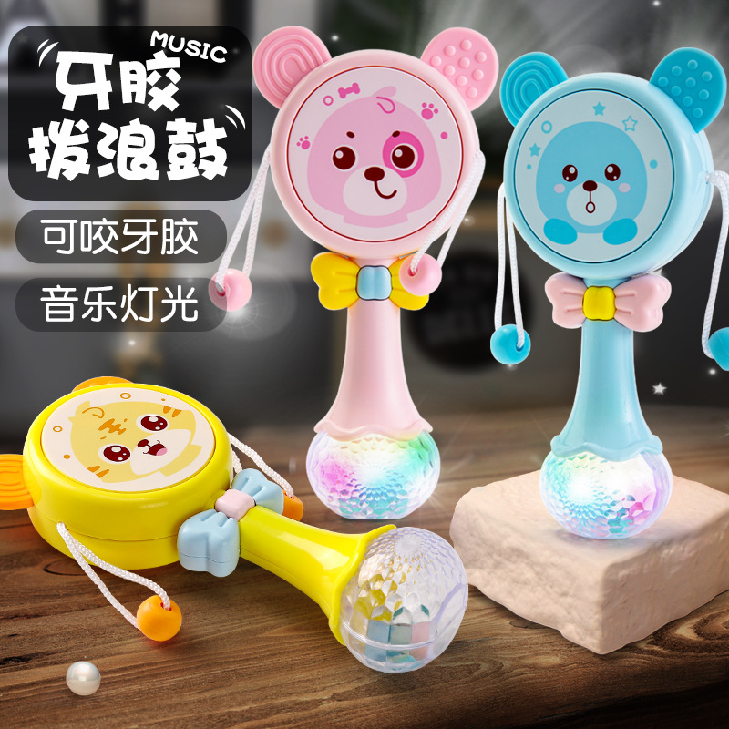 Baby Rattle Can Chew 3-6 Months Old Newborn Baby Hand Drum Music Stick Rattle Toy 0-1 Years Old