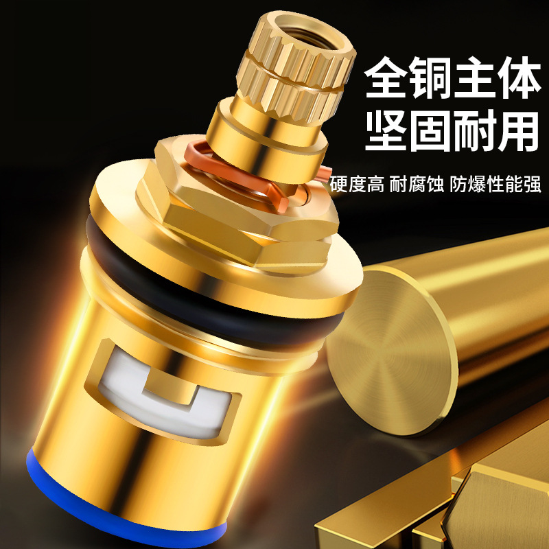 Faucet valve core kitchen bathroom single cold and hot universal fast switch inner core all copper replacement repair accessories