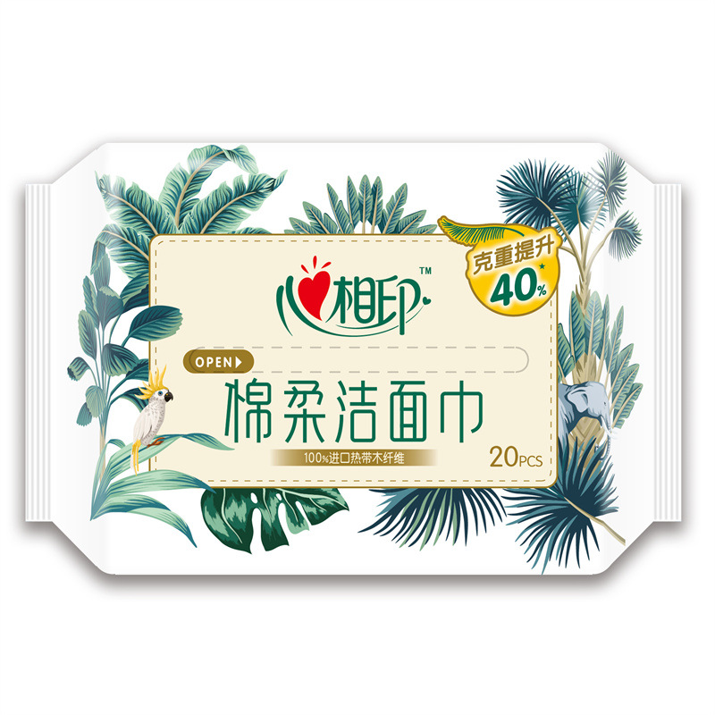 Heart print cotton soft series withdrawal face towel XCD020 20/bag