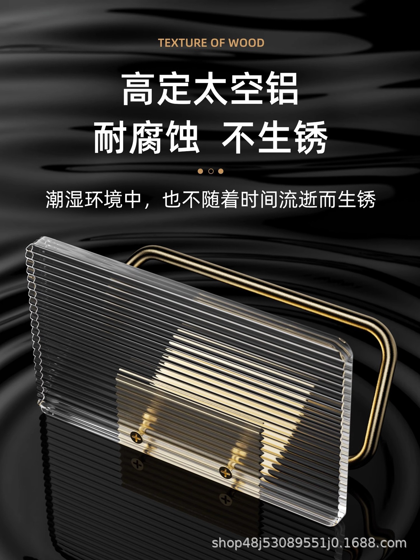 Light luxury acrylic tissue holder punch-free toilet paper box toilet roll wall-mounted tissue storage rack