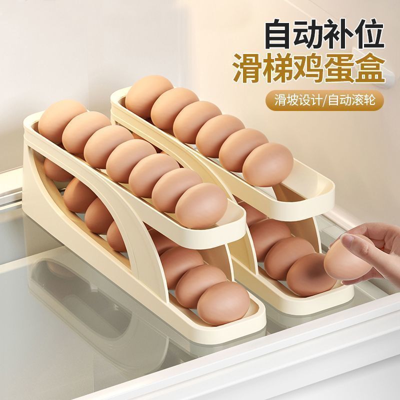 Яйцевая подставка, двухуровневая, против падения, экономит место