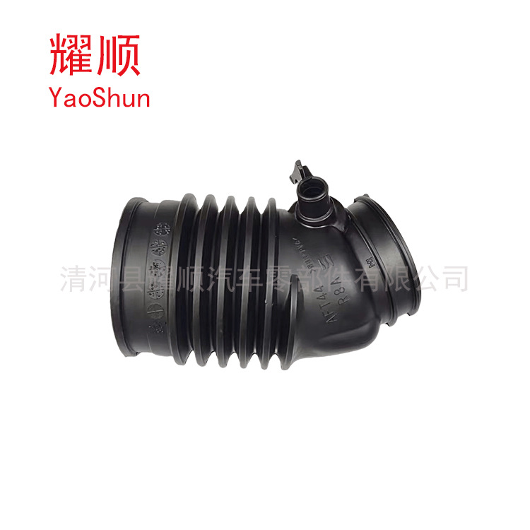 For Honda Civic 1.6 Diesel Air Filter Hose 17228-RZ0-G00