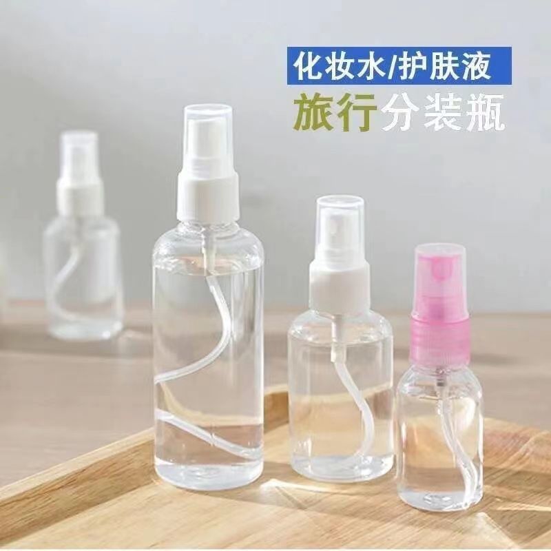 Spray Bottle Plastic Small Alcohol Spray Bottle Travel Bottles Portable Toner Spray Bottle Press Small Spray Bottle