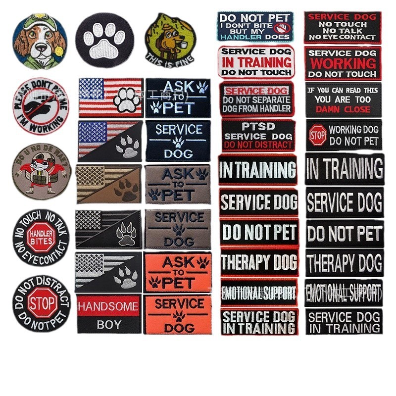 Service Dog Harness Embroidered Cloth Patch Amazon Pet Embroidery Velcro Cross-Border Supply Dog Morale Badge Badge