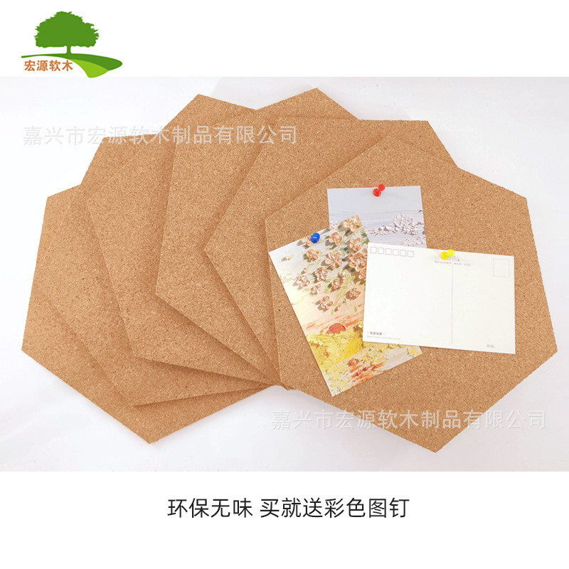 Cross-border hot selling hexagonal Cork message board adhesive self-adhesive cork wall sticker Cork message board factory wholesale