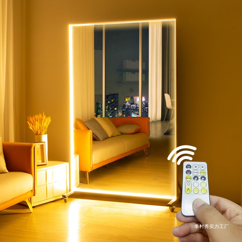 Умное полное зеркало, перемещаемое, с подсветкой, зеркало для танцев, гимнастическое, светодиодное, для всех сезонов