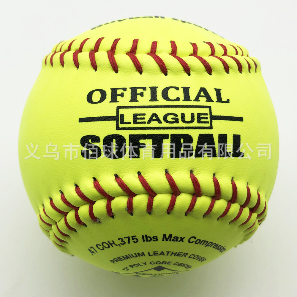 Baiqiu brand manufacturers genuine 12-inch softball training game standard softball baseball High-quality hand-stitched softball