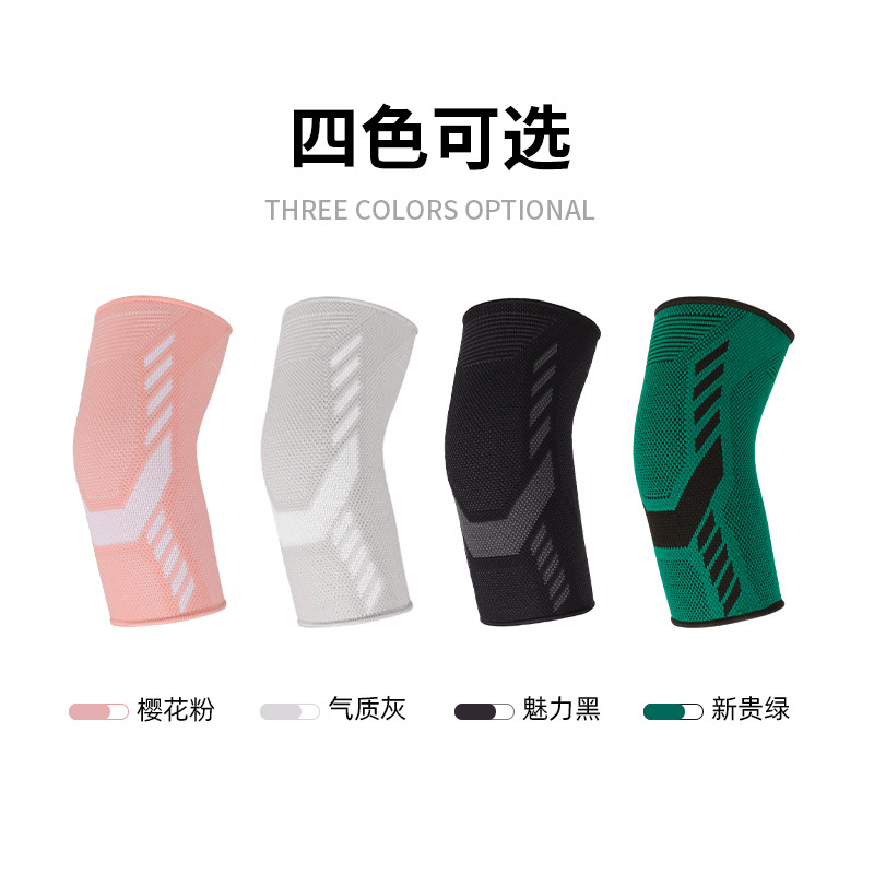 Stretch Nylon Knitted Elbow Pads, Outdoor Sports Protective Gear, Men's and Women's Arm Guards, Extended Wrist Guards, Sweat-Wicking, Breathable Cycling