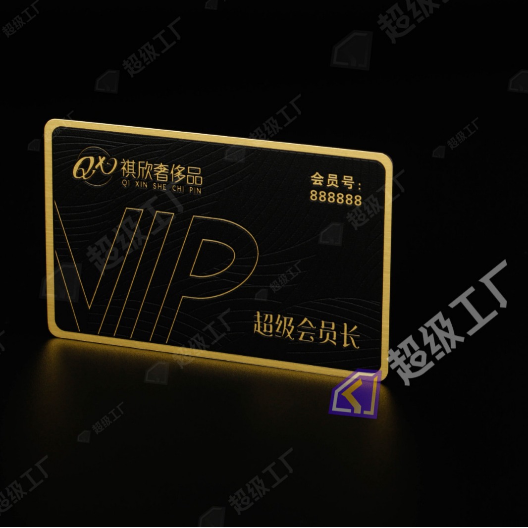 ПВХ карта с магнитной полоской, QR-код, переменный штрих-код, карта с защитным слоем, матовая, песчаная карта членства