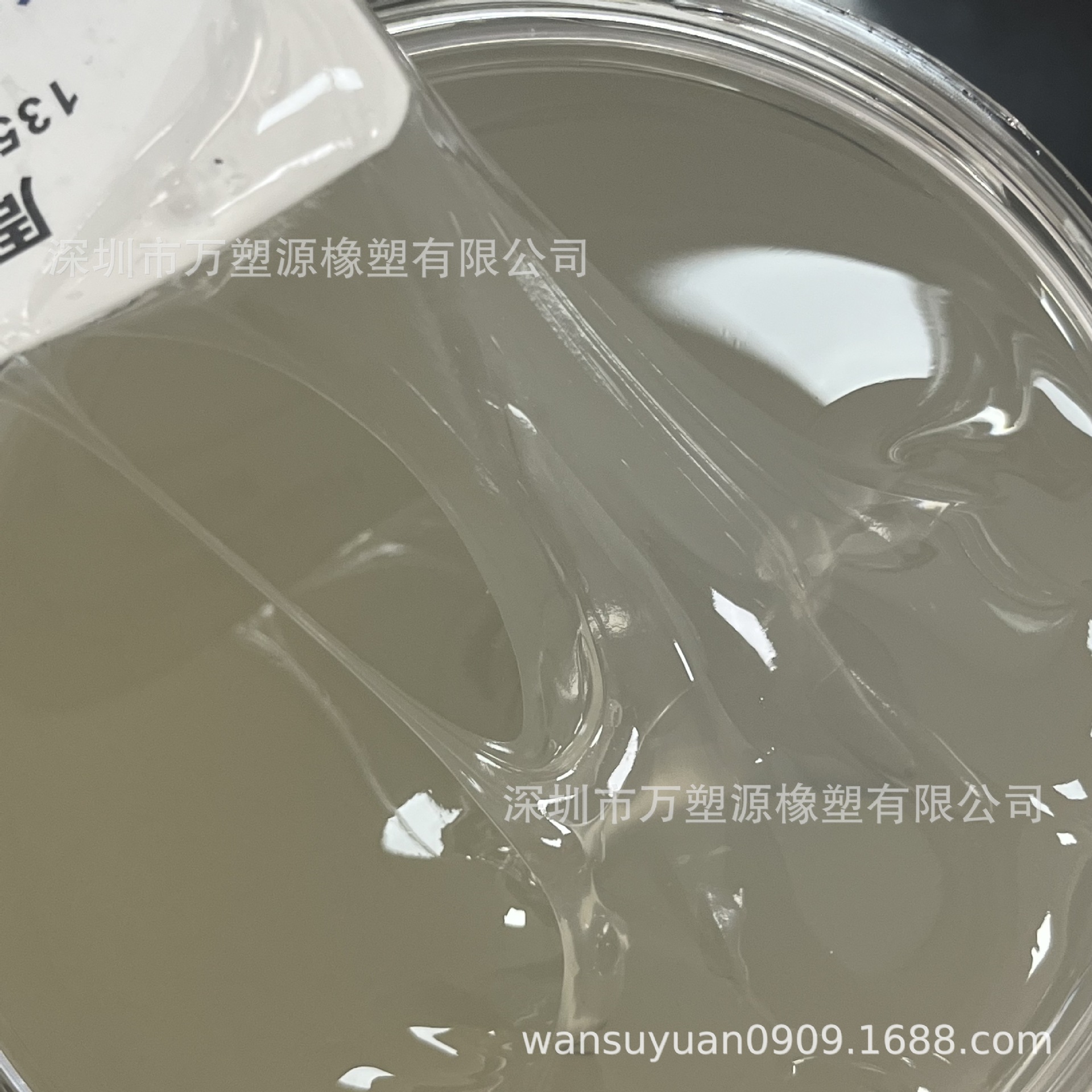 Liquid Butadiene Rubber for Adhesives and Sealants Cold Resistance Oil Resistance