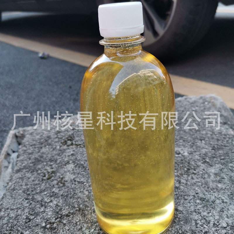 Indian Refined Castor Oil Industrial Grade Castor Oil Base Oil Daily Chemical Cosmetics Raw Material Castor Oil Solubilizing Activity
