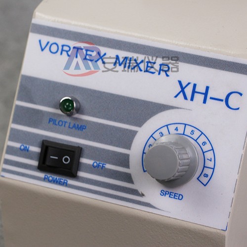 Xh-C Vortex Mixer Vortex Oscillator Laboratory Mixer