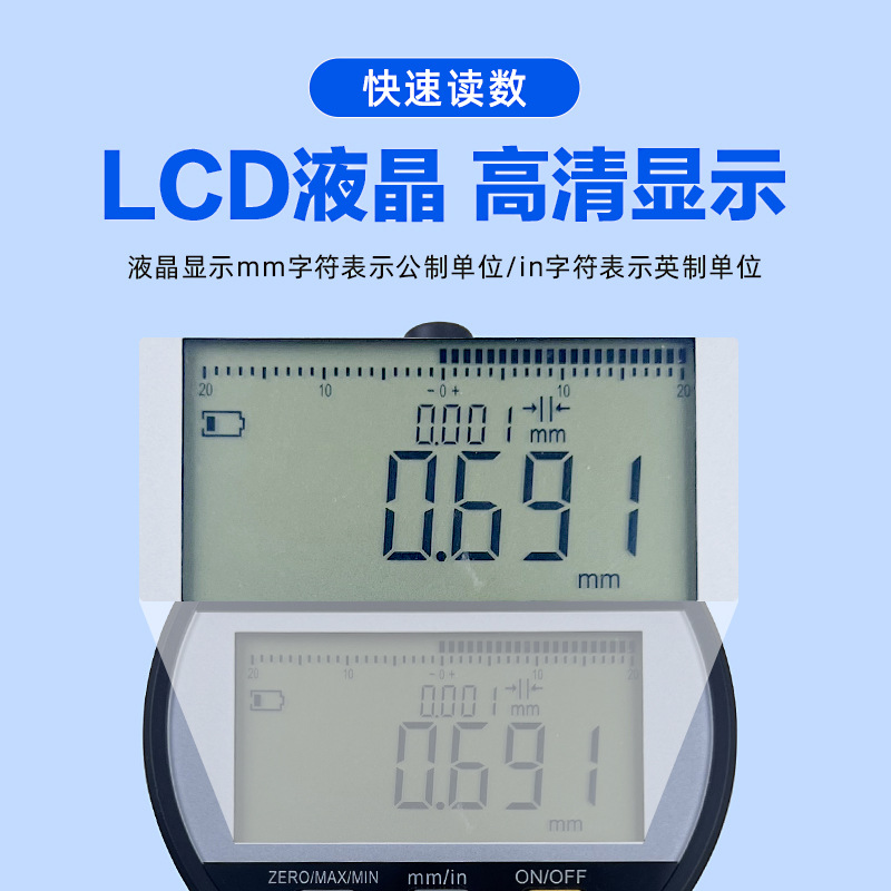 Aicai Easy-Light Grating Digital Display Surface Roughness Tester 0-6.5 Sandblasting丸 Shot Peening Anchor Pattern Surface Pit Measurement Meter