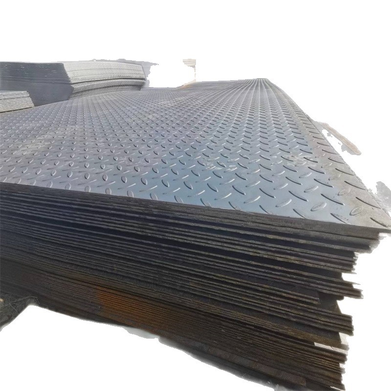 Carbon Steel Patterned Plate 2Mm3Mm4Mm Stair Tread Plate 5Mm6Mm Lentil-Shaped Anti-Slip Plate Iron Plate Q235 Steel Plate