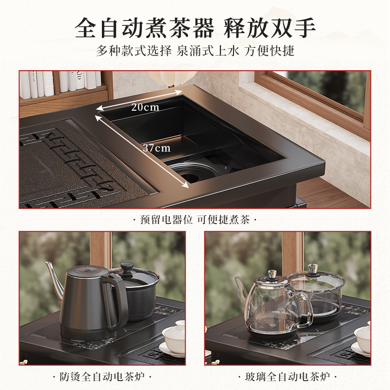 Modern Simple Tea Table Combination Balcony Movable Rotating Kung Fu Tea Integrated Household Small Apartment Coffee Table Tea Table