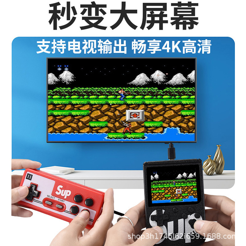 Cross-border sup mini handheld game machine 400-in-one classic doubles retro old-fashioned childhood nostalgic game handheld