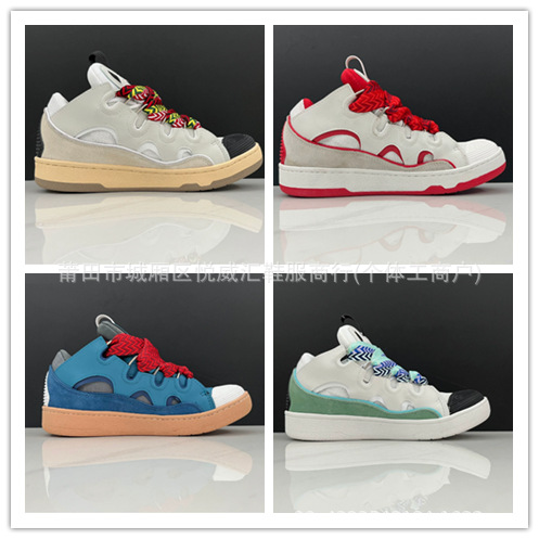 Кроссовки Putian Langfan, кожаные, сшитые, для мужчин и женщин, винтажные