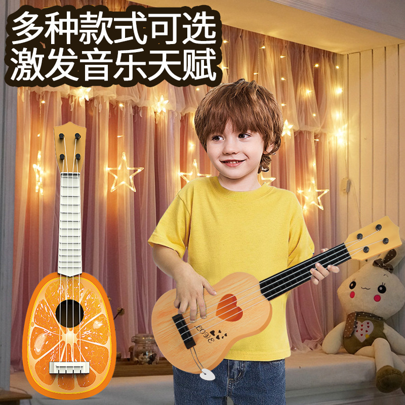 Wholesale ukulele beginners children's toys guitar beginners can play simulation musical instruments factory direct sales
