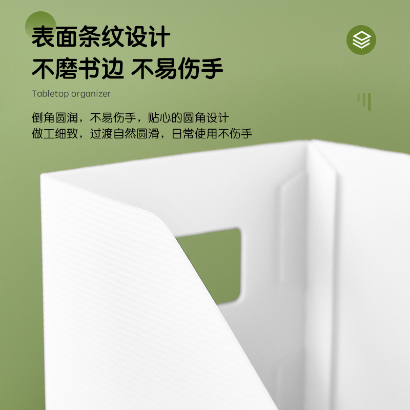 Book stand storage box office file shelf desktop student bookshelf book baffle shelf information shelf ins style