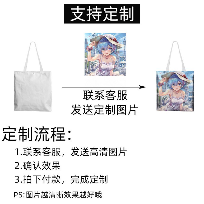 Digital Printed Canvas Bag Demon Slayer Tote Bag Shopping Bag Tutoring Bag Exhibition Lunch Box Bag Anime Cartoon Game