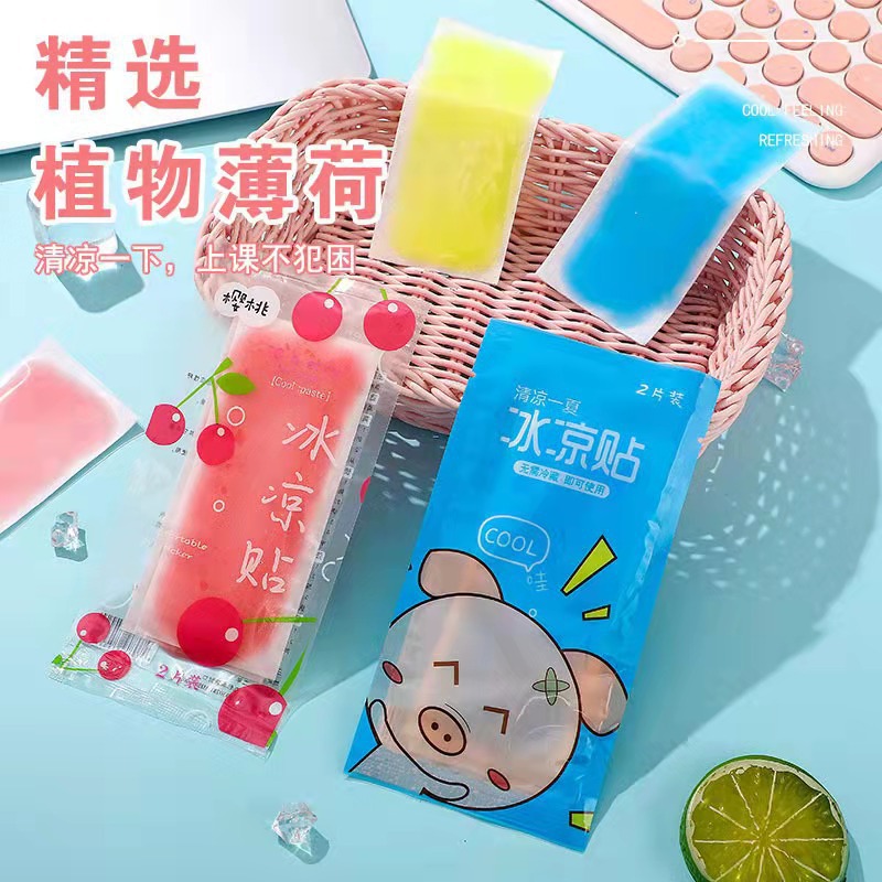 Factory direct fruit ice stickers cooling stickers cartoon students cute ice stickers summer military training cooling stickers