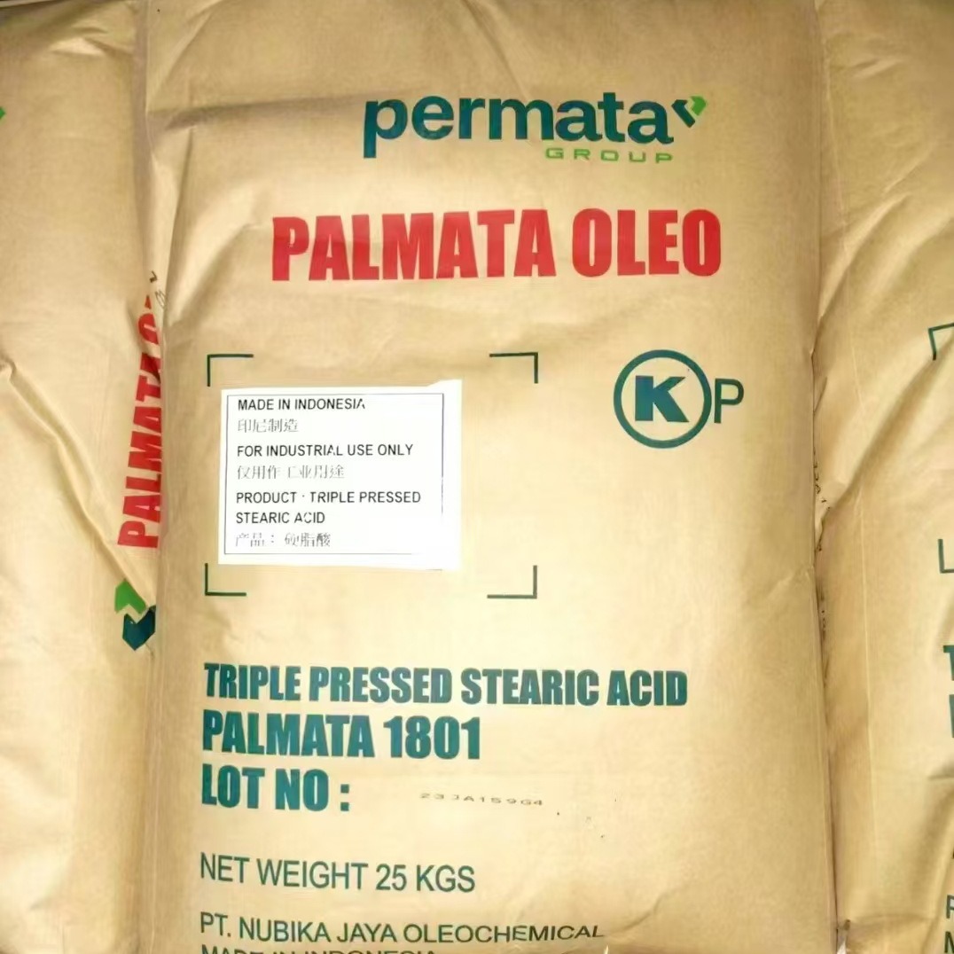 Special Supply of Hard Fat Acid 1801 Indonesian / Malay Hard Fat Acid 18 Acid