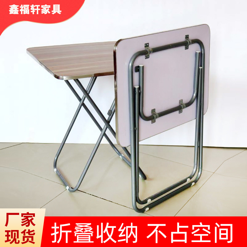 Индивидуальный обеденный стол для дома, простой складной стол для тренингов, портативный стол для ночного рынка, стол для студентов в аренду