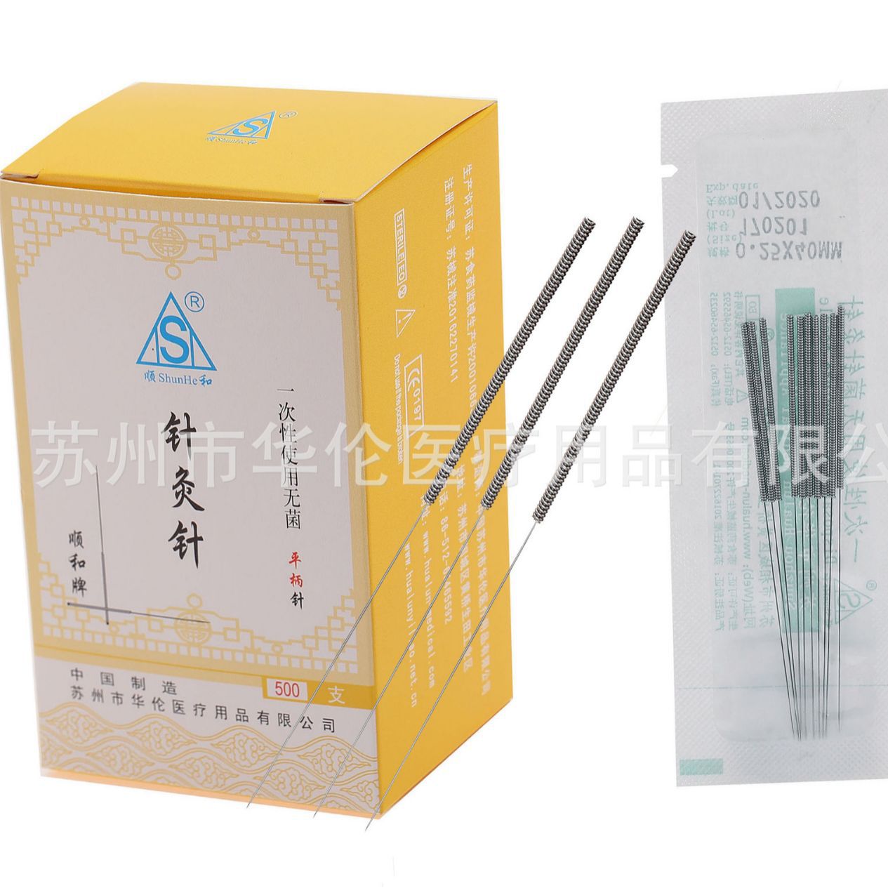 Стерильная игла для акупунктуры Шунхэ с плоской металлической ручкой