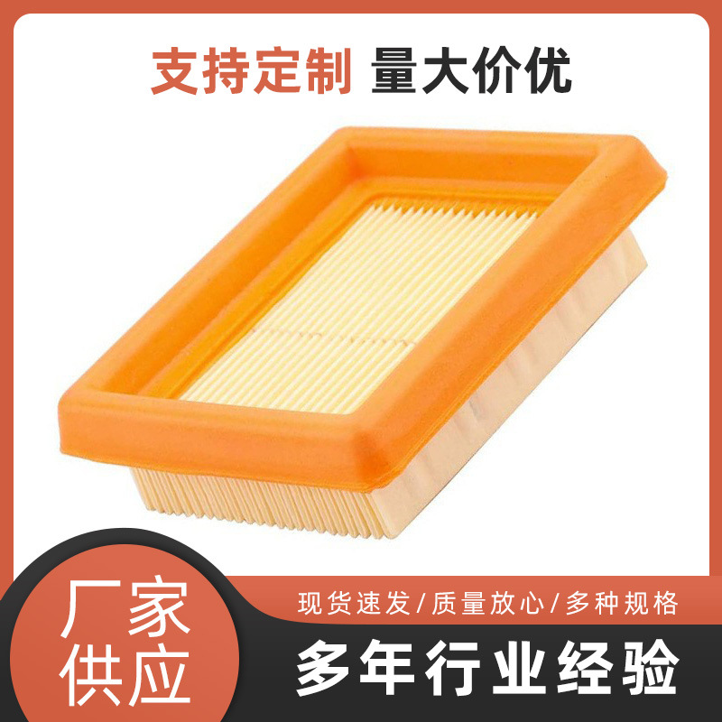 Элемент воздушного фильтра STIHL FS 120 200 250 300