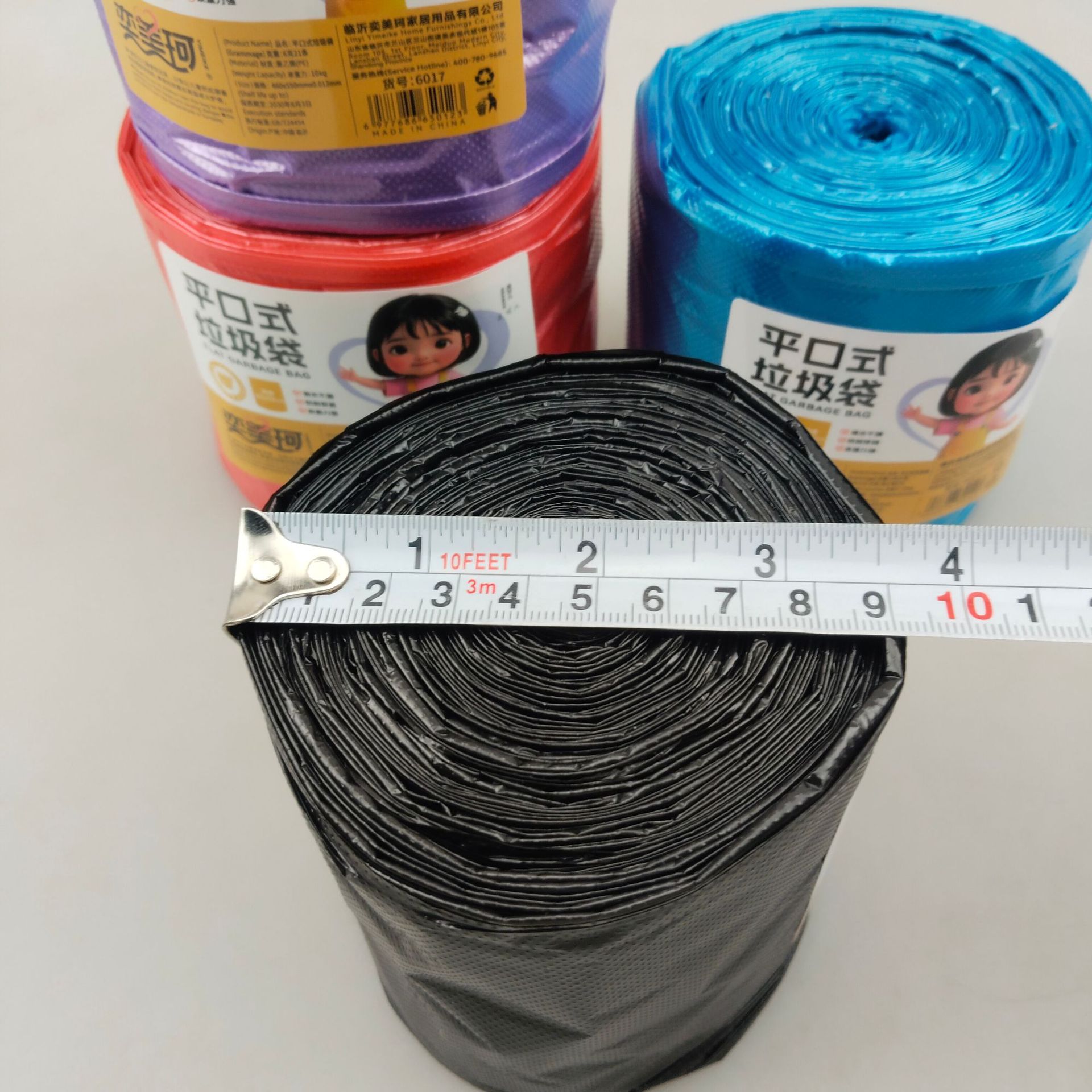 Foreign Trade Wholesale 21 Pieces Flat Mouth Garbage Bags 122g Sturdy Plastic Bags Puncture-Resistant and Leak-Proof