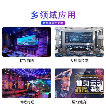 SMART TV Smart Network LCD TV 32/43/50/55/65/75/85/100/110 inches